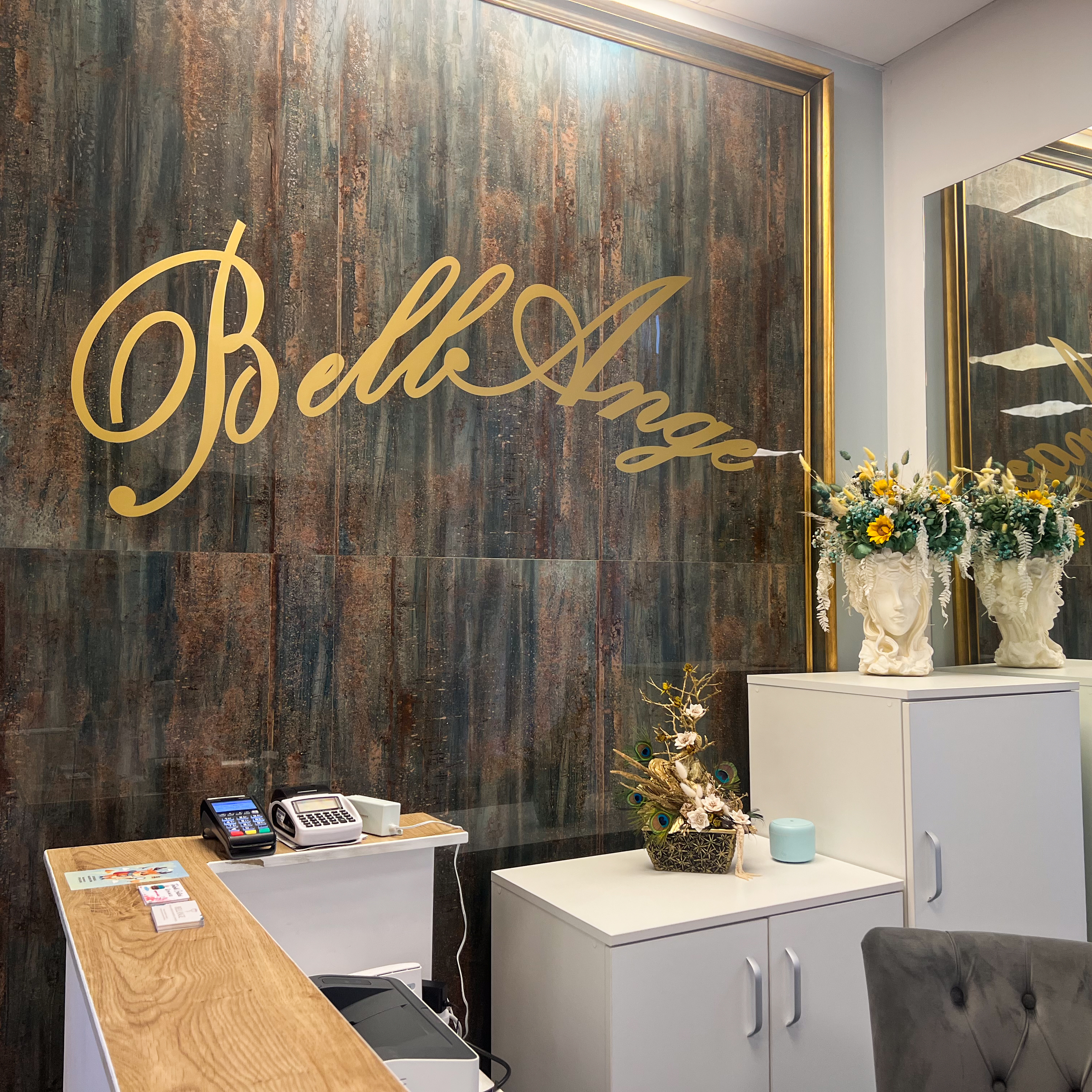 Salon BellAnge Piatra Neamț - Interior recepție